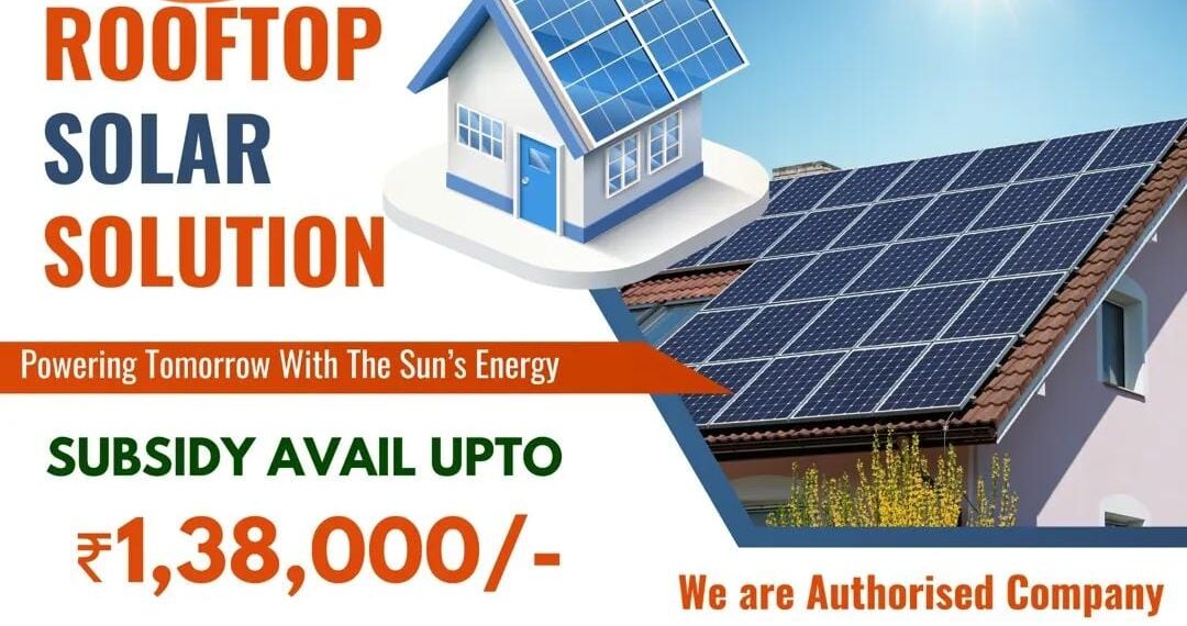 Rooftop Solar Solution