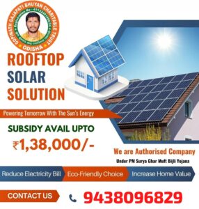 rooftop-solar-solution